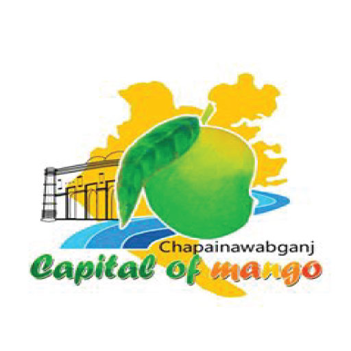 চাঁপাইনবাবগঞ্জ